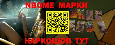 соль курить ск Ярославль