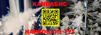 мяу мяу мука Янаул