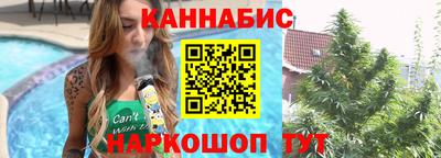 соль курить ск Ярославль