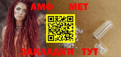 соль курить ск Ярославль