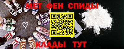 мяу мяу мука Янаул