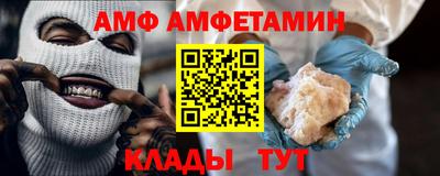 соль курить ск Ярцево