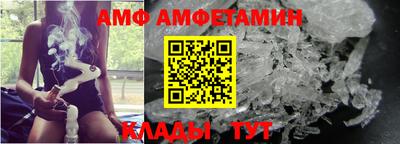 соль курить ск Ярославль