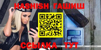 соль курить ск Ярославль